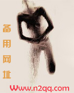 其其格
